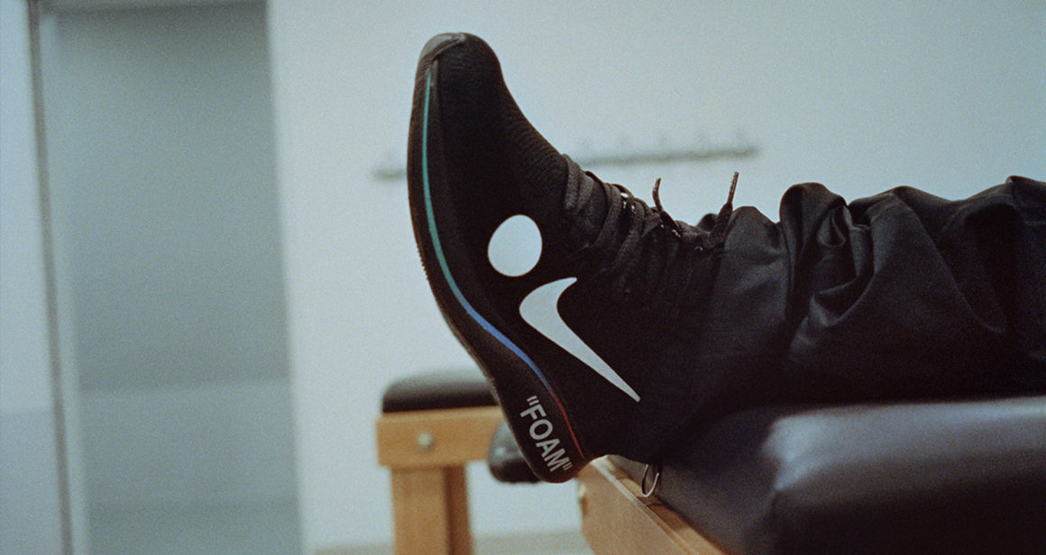 nike-off-white-football