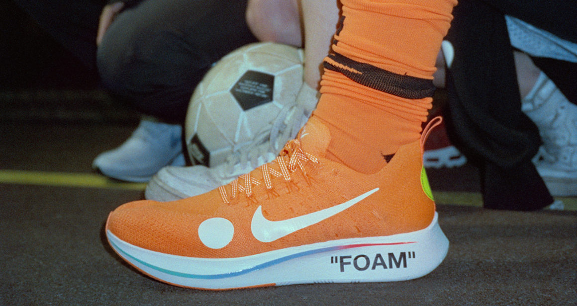nike-off-white-football