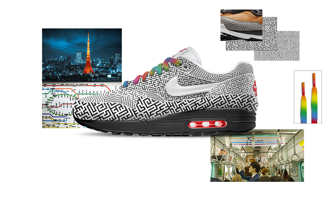 nike-on-air-competition